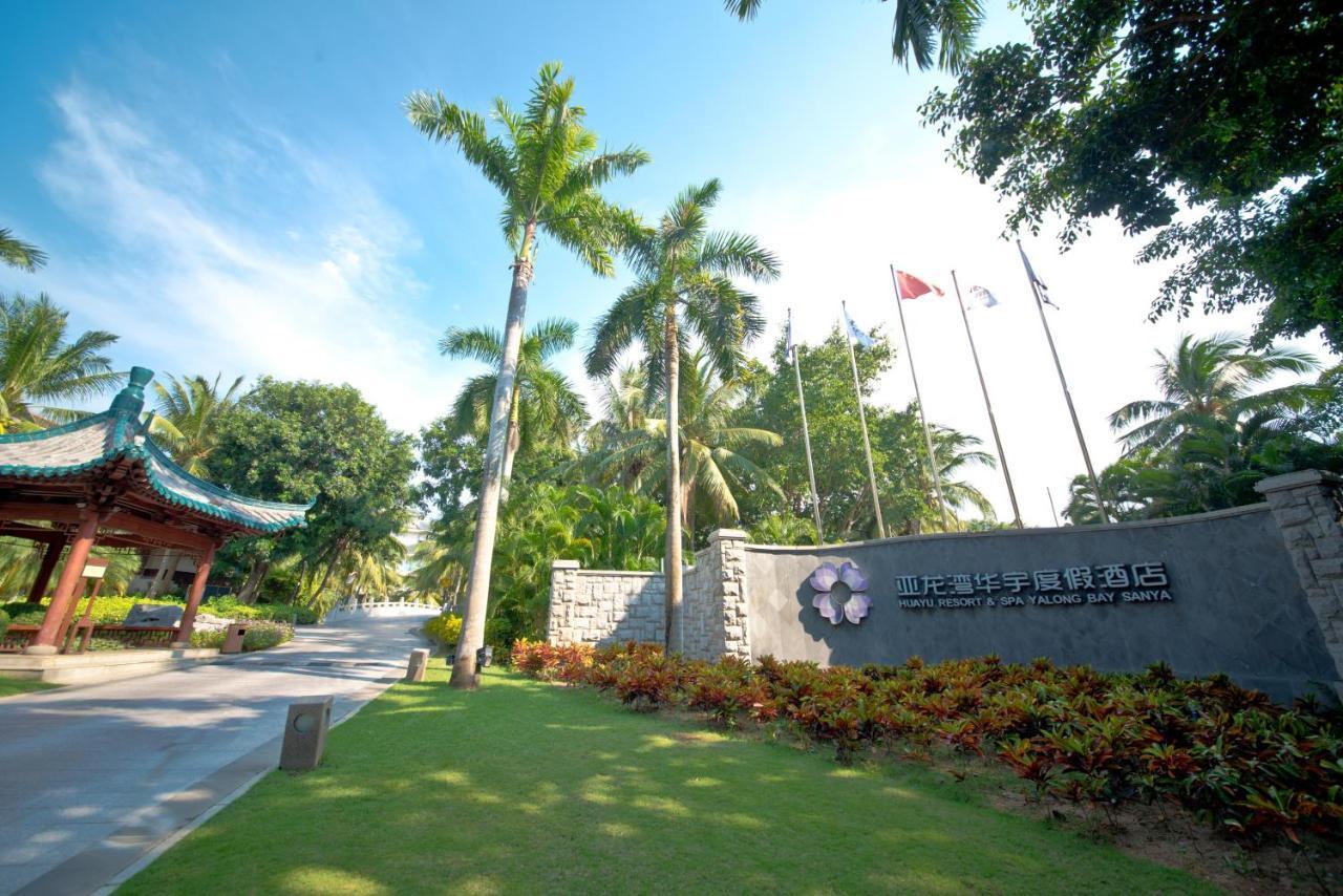 La Floret Villas Yalong Bay Sanya Luoyushangcun Ngoại thất bức ảnh